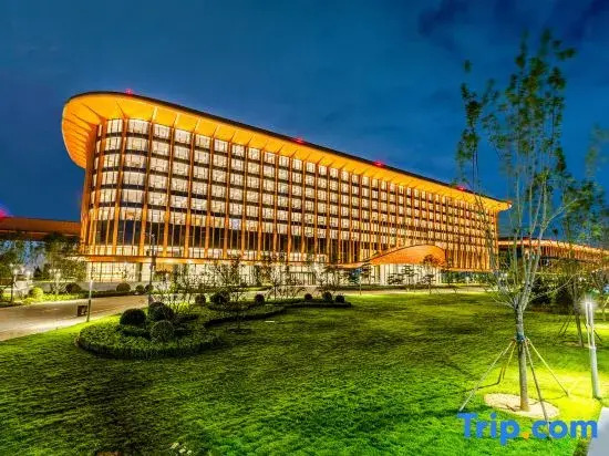 Capital International Exhibition & Convention Center Hotel