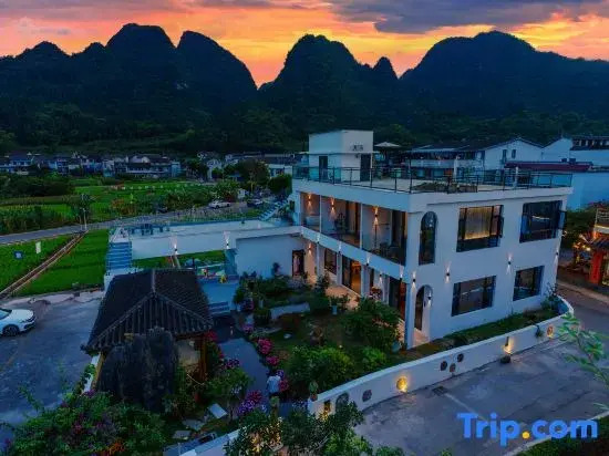 Shanyu Shenshan Homestay, Xià Nàhuī Village, Wanfenglin Scenic Area