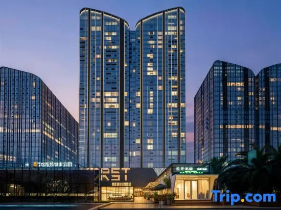 Guiyang Minyoun Ritz Hotel (Guanshanhu Park MIXC Shopping Center Branch)