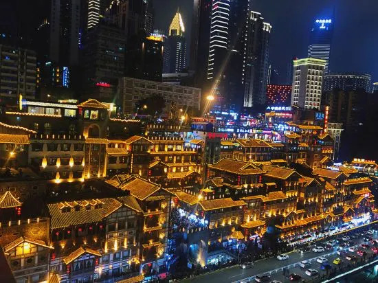 Wei'ai Hotel Chongqing Jiangbei 9th Street