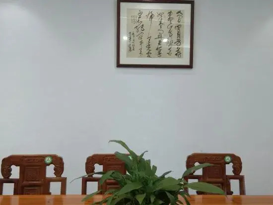 Qingyuan Yingzhimen Guest House