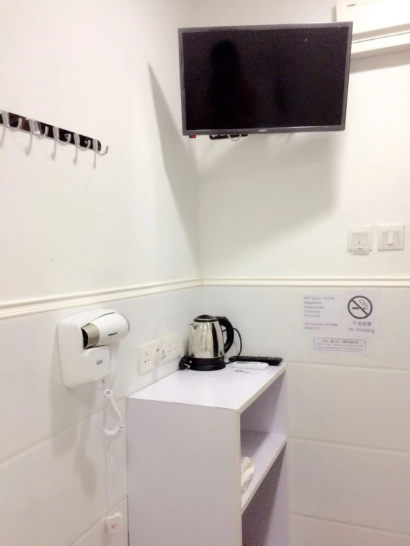 Kin Shing Hostel