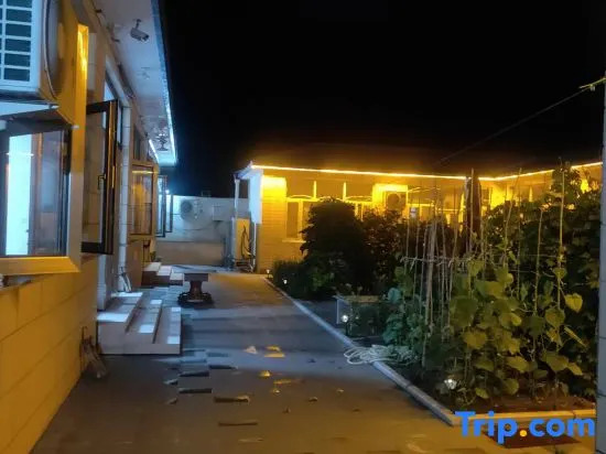 Beijing Juxinfengyuan Homestay