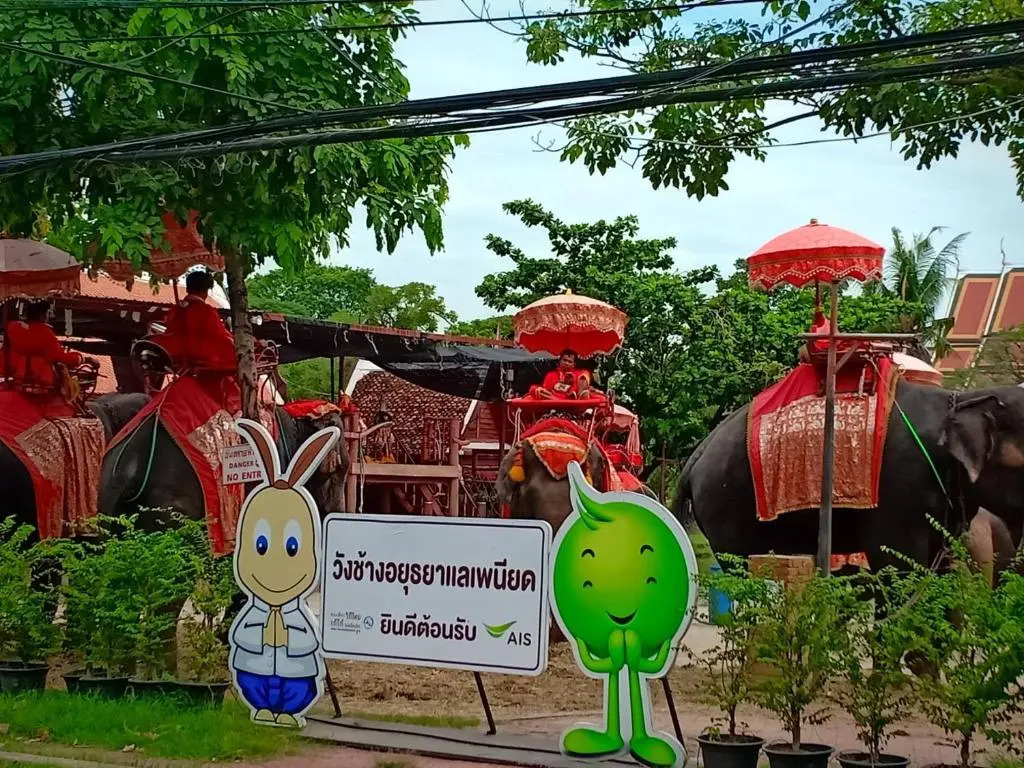 Siri Guesthouse