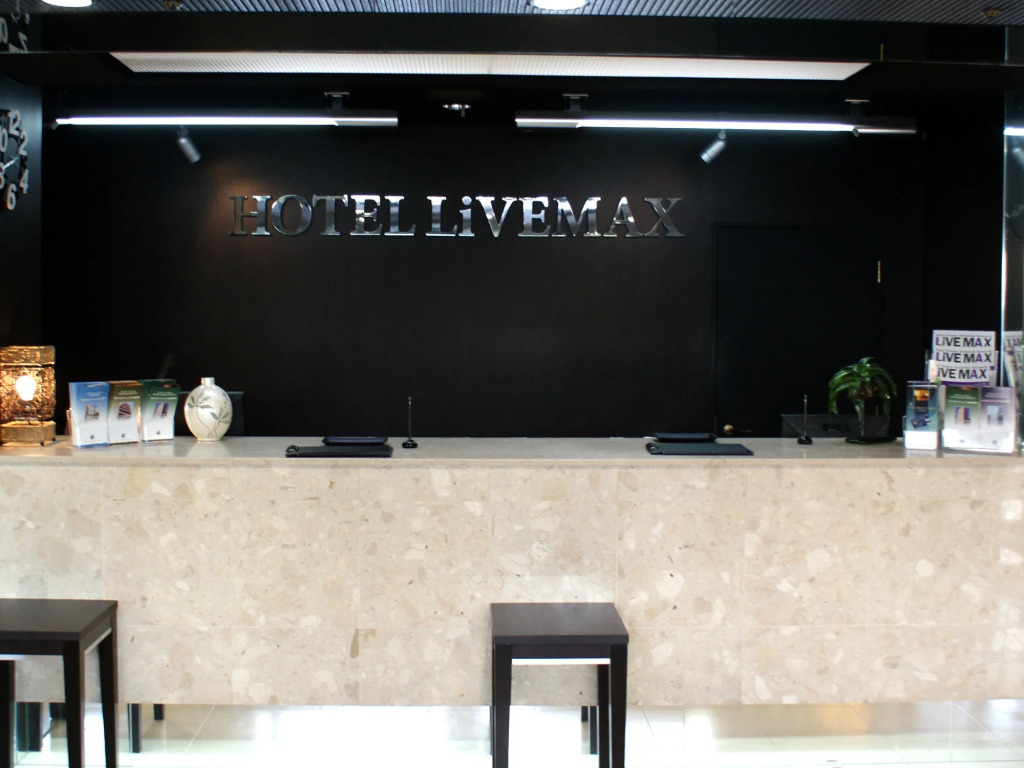 HOTEL LiVEMAX BUDGET Naha
