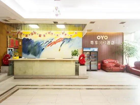 6+1 Chain Hotel Huaihua Railway Station
