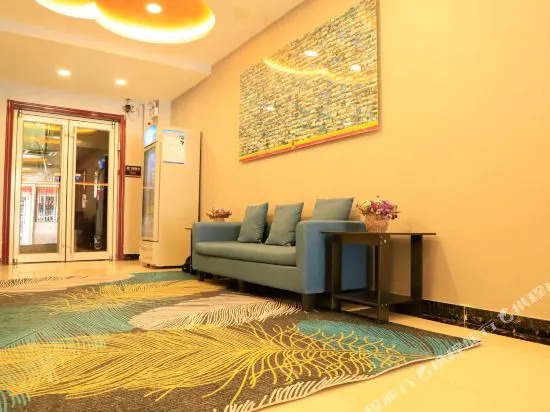 Super 8 Hotel (Beijing Fengtai Railway Station Subway Station)