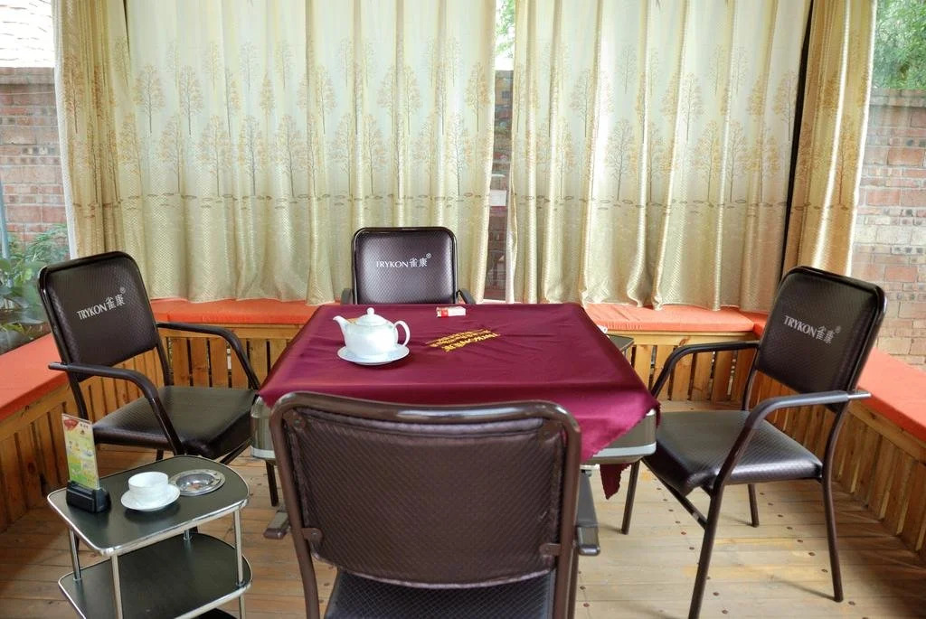 Chenqing Yimei Hotel