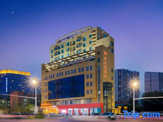 Vienna Hotel Nanyang  Dushan Avenue Wuyue Plaza