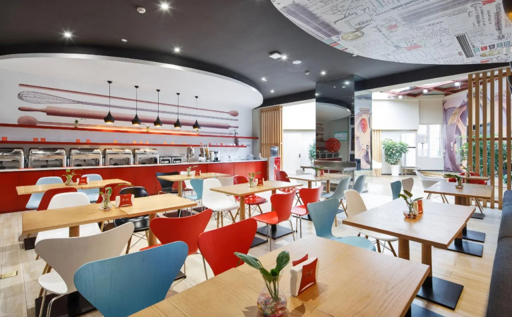 ibis Dazhou Xuanhan