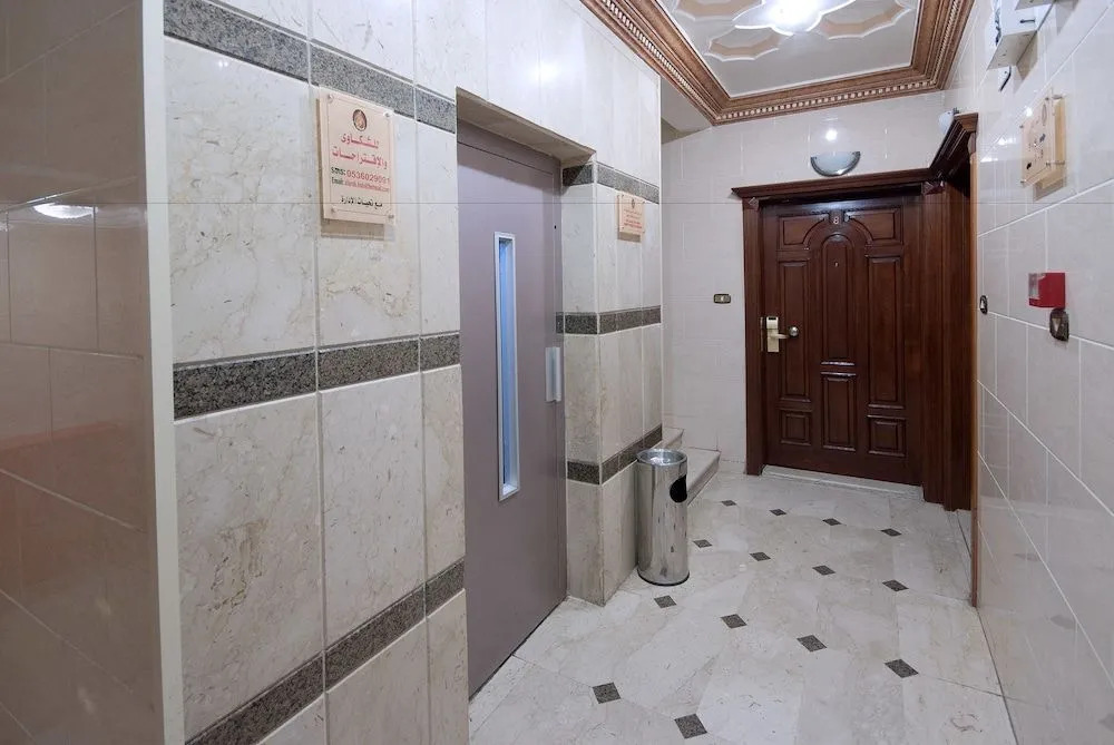 Mrakez Alarab Furnished Apartments 2