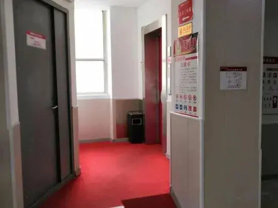 Rest Hotel (Shijiazhuang North Station Provincial People's Hospital)