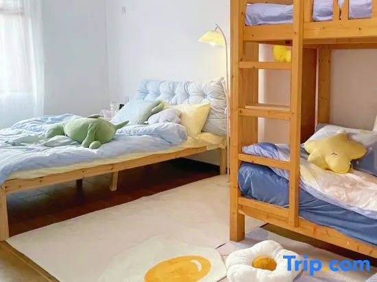 Guoke Lvren Youth Hostel
