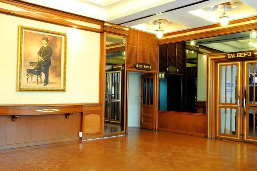Nan Chao Hotel