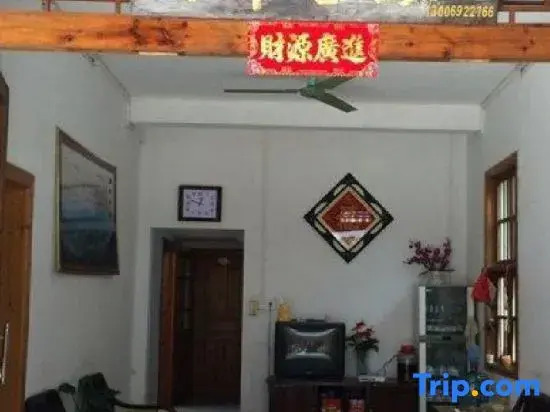 Sanjiang Danzhou Jinqiu Farm Stay