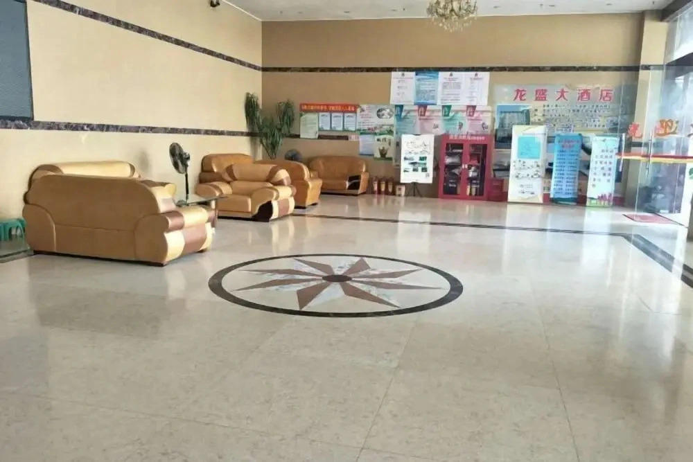 Longsheng Hotel