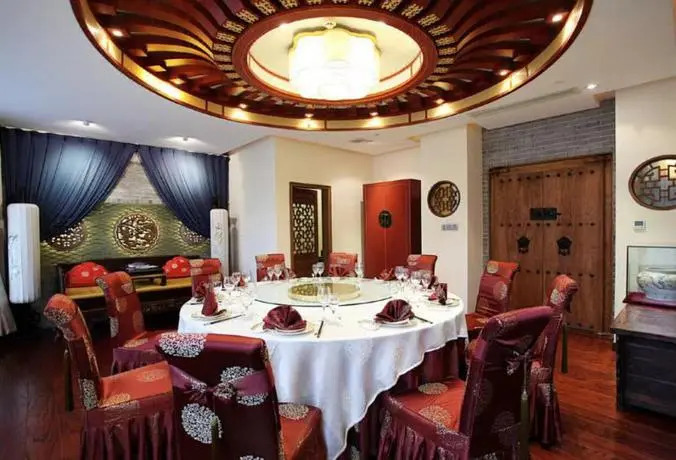 Go Inn Hotel Beijing