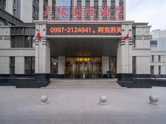 Tianyuan International Hotel
