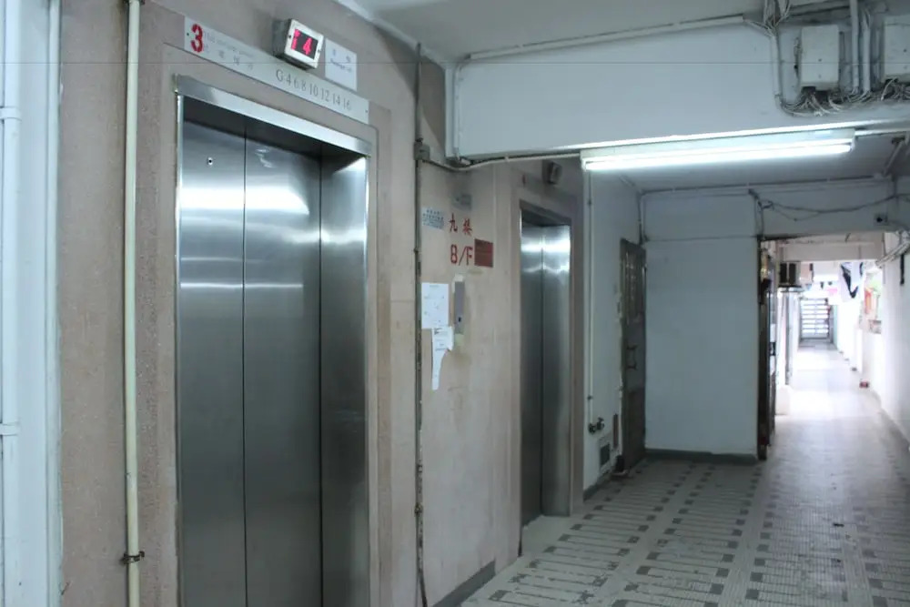 New Kowloon Hostel
