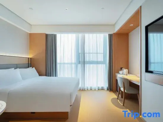 JI Hotel (Beijing Shijingshan  Shougangyuan Hotel)