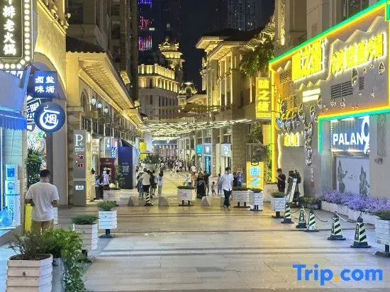 Nanning Lange Holiday Hotel (Convention Center Wanxiang Mall)