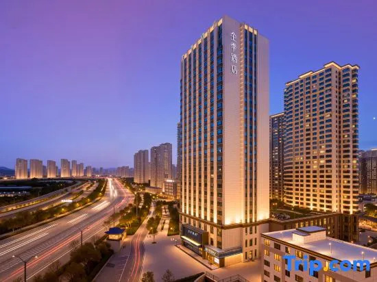 JI Hotel (Taiyuan Nanneihuan Xijie)