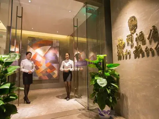 Xili Hotel (Guangzhou Aoyuan Square)