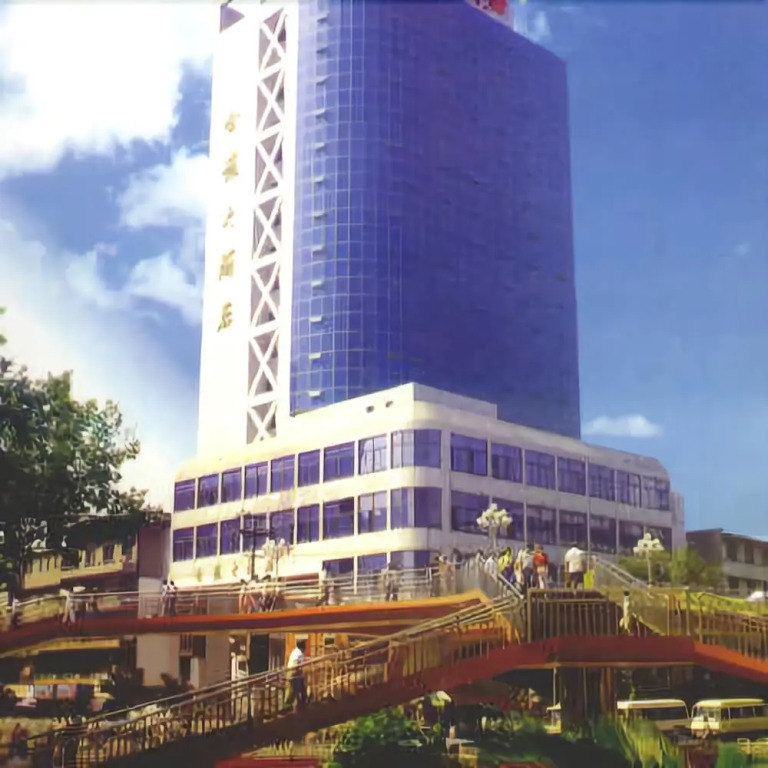 Jinlong Hotel