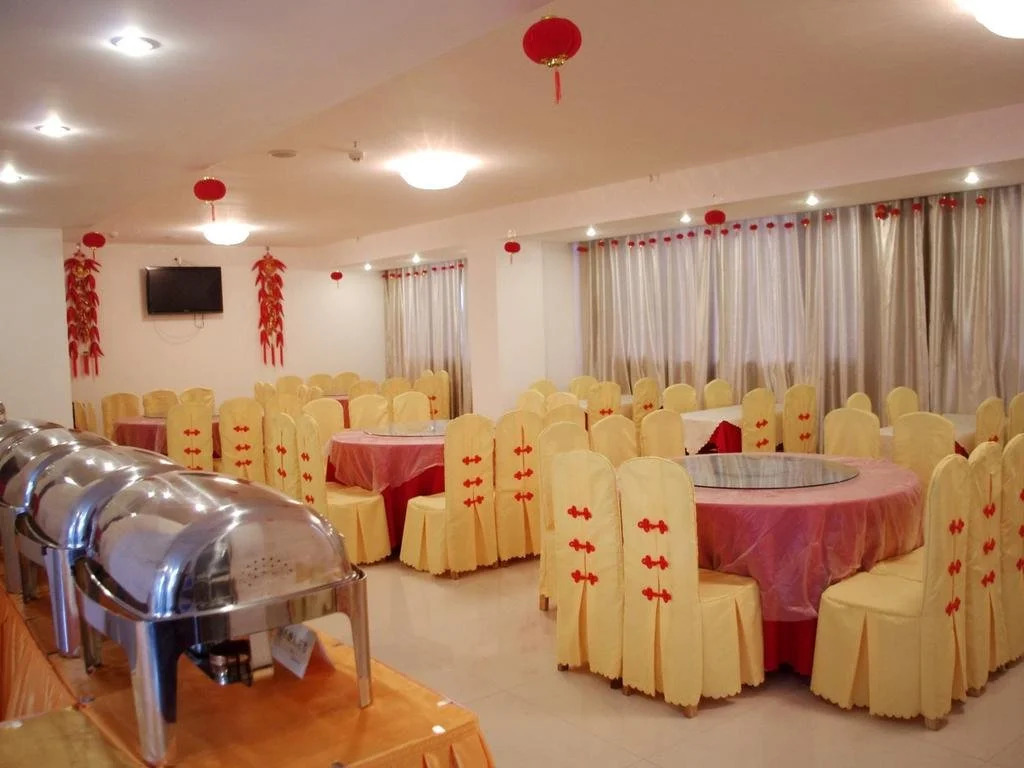 Yushan CountyJade Business Hotel Shangrao