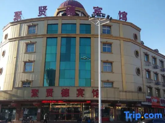 Juxiande Hotel
