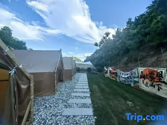 Wuling Mountain's Shouyuzirangjingba Guesthouse