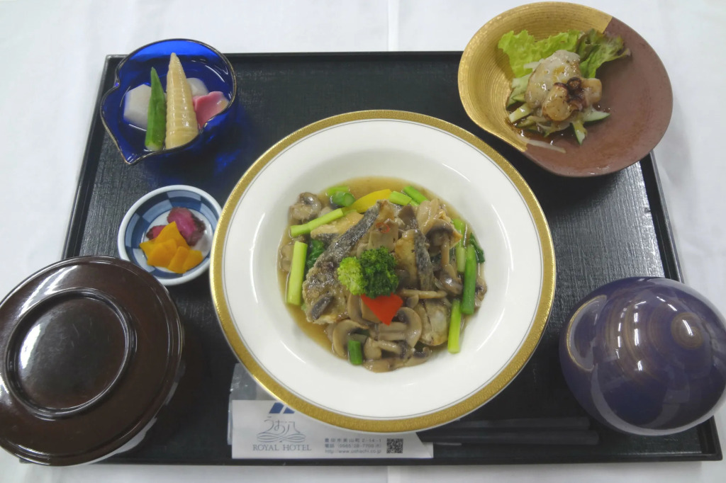 Royal Hotel Uohachi