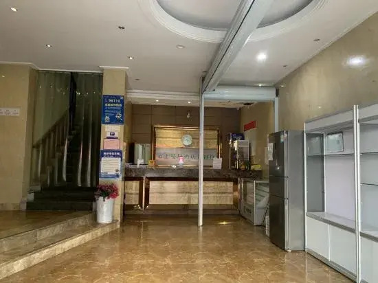 Yunshang Manju Hotel(云上曼居酒店(宁波奉化银泰城店))
