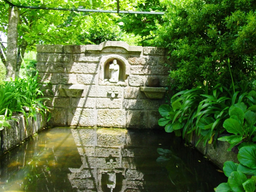 Quinta Da Aldeia