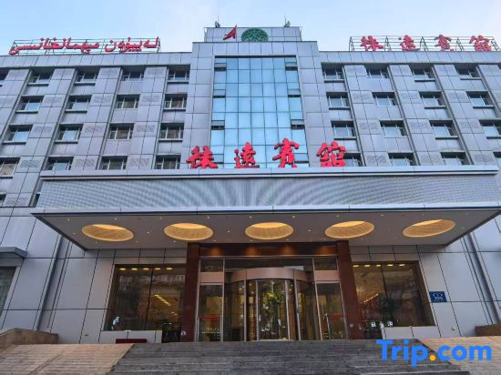 Laiyuan Hotel