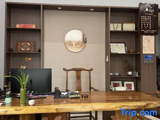 Tiantai Fasong Homestay