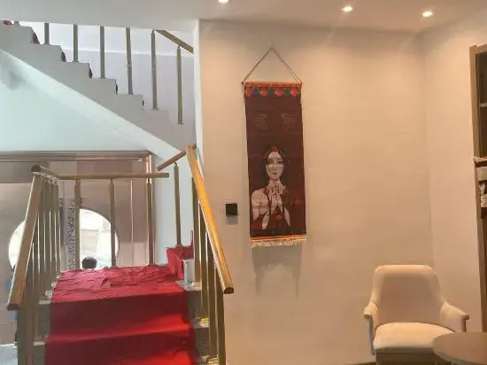 Xiahe Xueduo Homestay