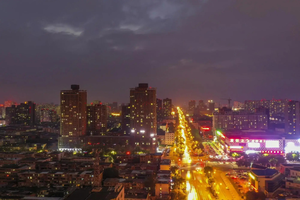 Haixing International Hotel