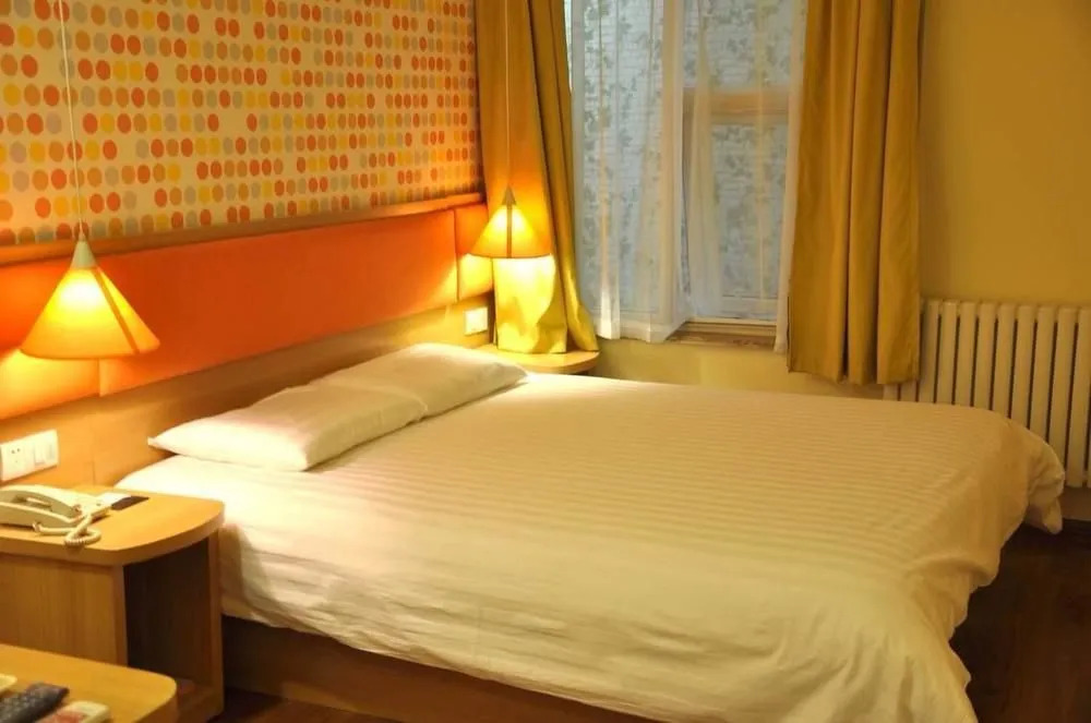 Home Inn Neo Jinan Baotu Spring