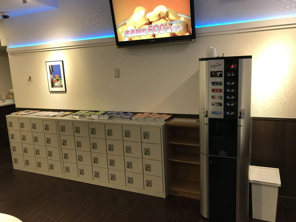 Hotel Owl Tokyo Nippori