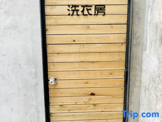 Shimo Youzou Riyue Yingyin Scenic Apartment (Gulangyu Sanqiutian Pier)