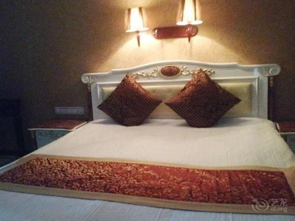 Mount Wutai Futai Resort