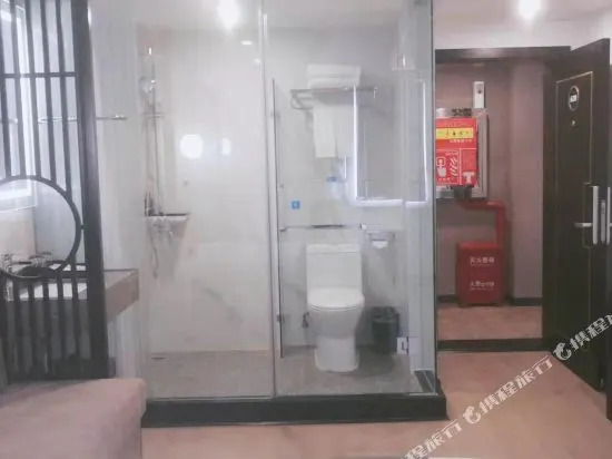 Xingman Light Luxury Hotel