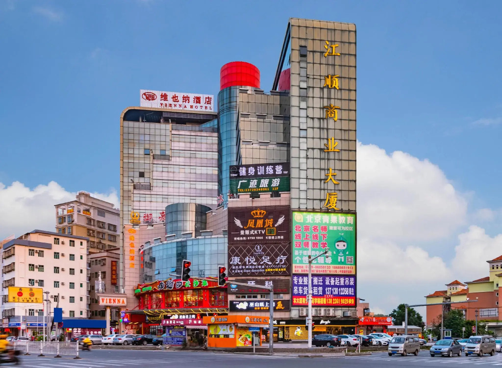 Vienna Hotel (Dongguan Tangxia Huayuan Street)