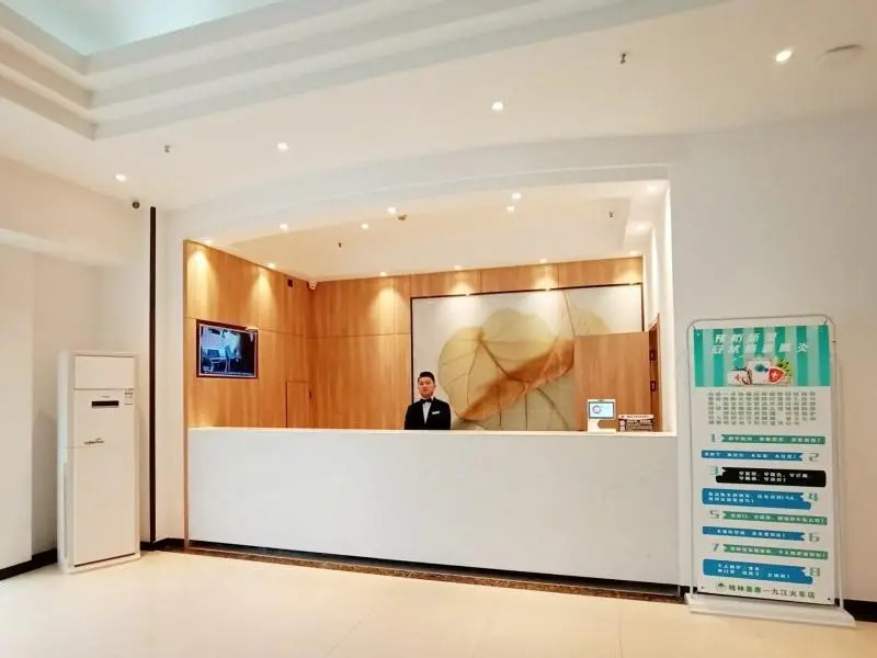 GreenTree Inn Jiujiang Railway Station Hotel