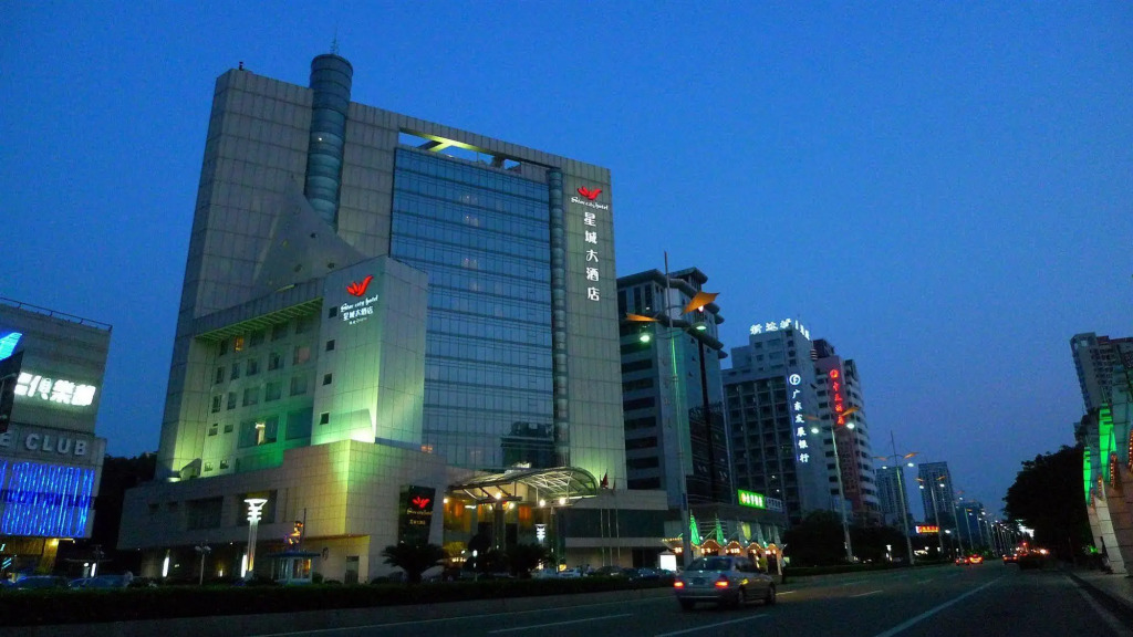Starcity Hotel Zhuhai