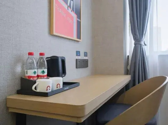 Shankee Hotel (Shijiazhuang Yuhua Qingyuan Street)