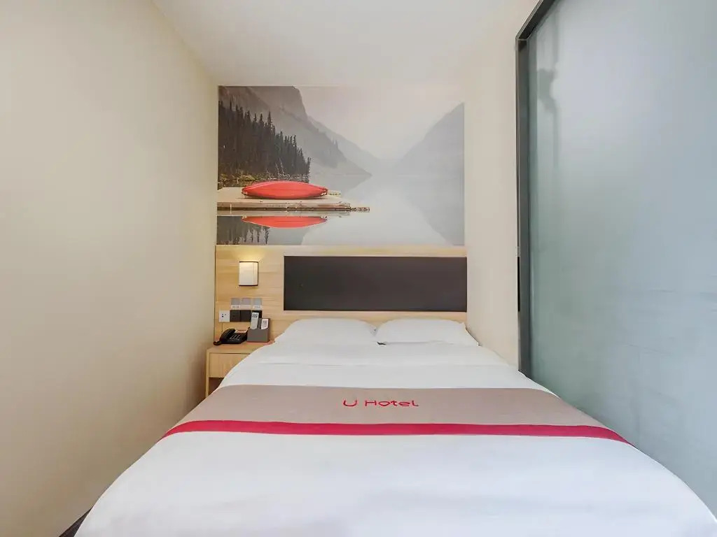 Thank Inn Plus Hotel Xufang Passenger Station