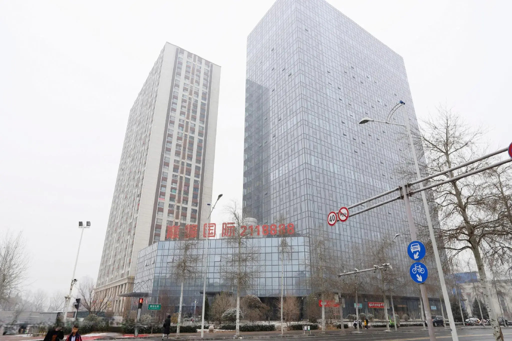 JI Hotel Taiyuan Yingze Xi Street