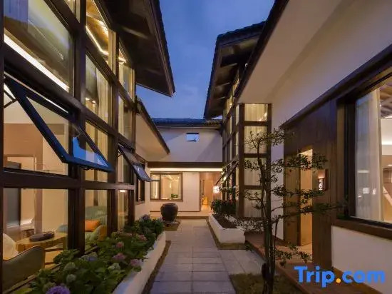 Washu Loft Courtyard (Zhangjiajie Tianmen Mountain Cableway Station Branch)